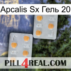 Apcalis Sx Гель 20 25